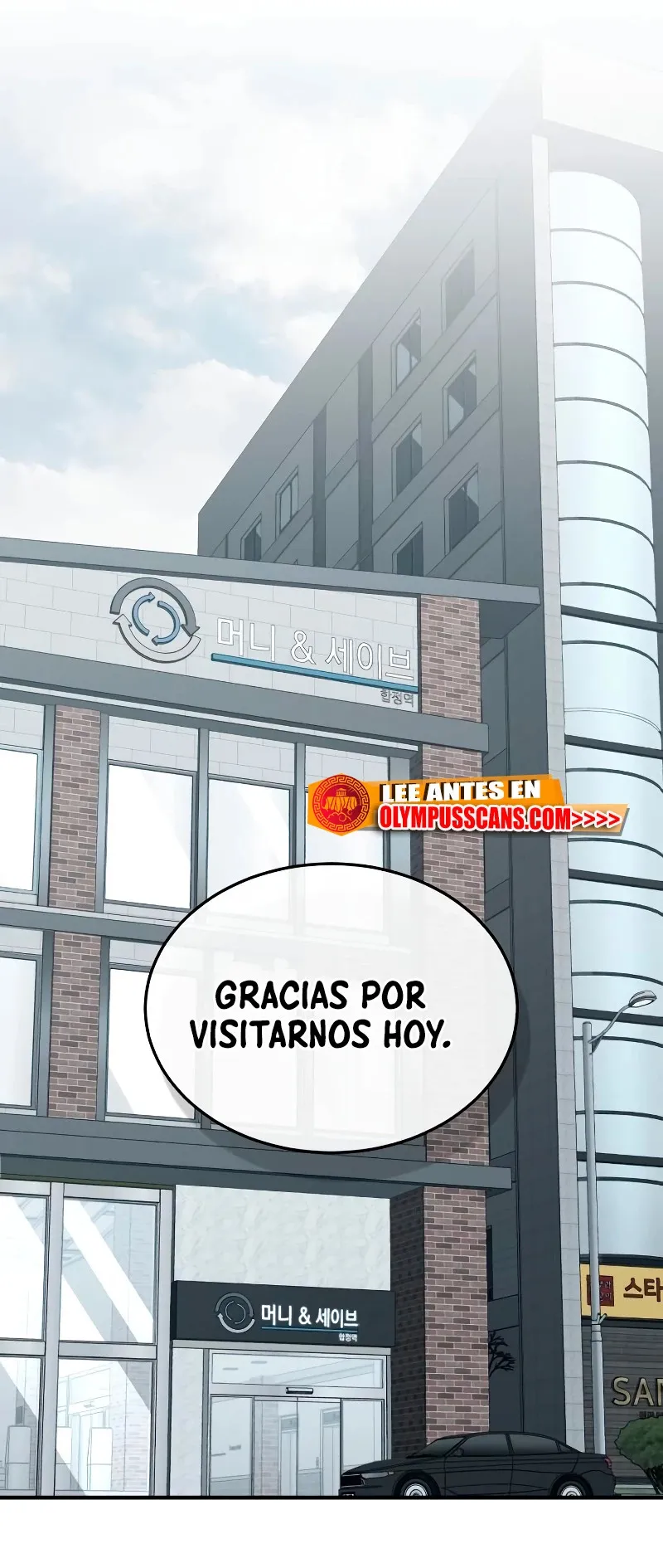 Genio del Linaje único Capítulo 39 en Línea - página 3