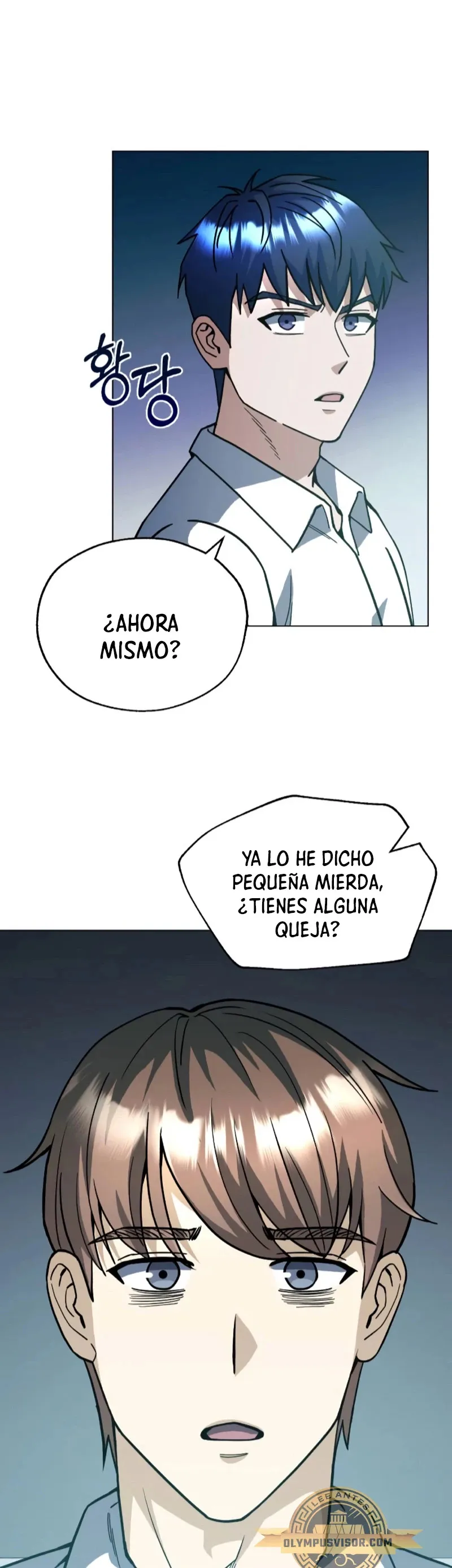 Genio del Linaje único Capítulo 51 en Línea - página 45