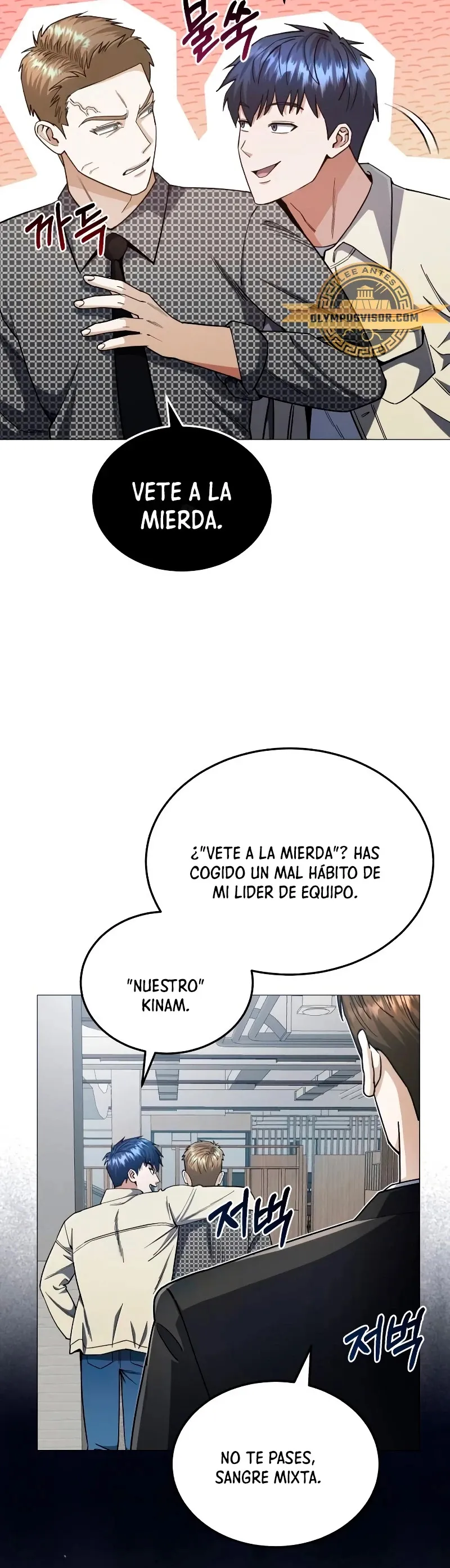 Genio del Linaje único Capítulo 56 en Línea - página 6