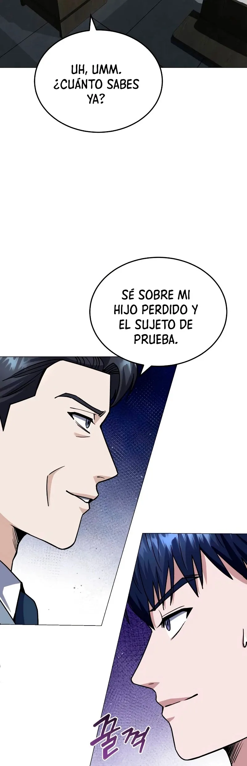 Genio del Linaje único Capítulo 56 en Línea - página 17