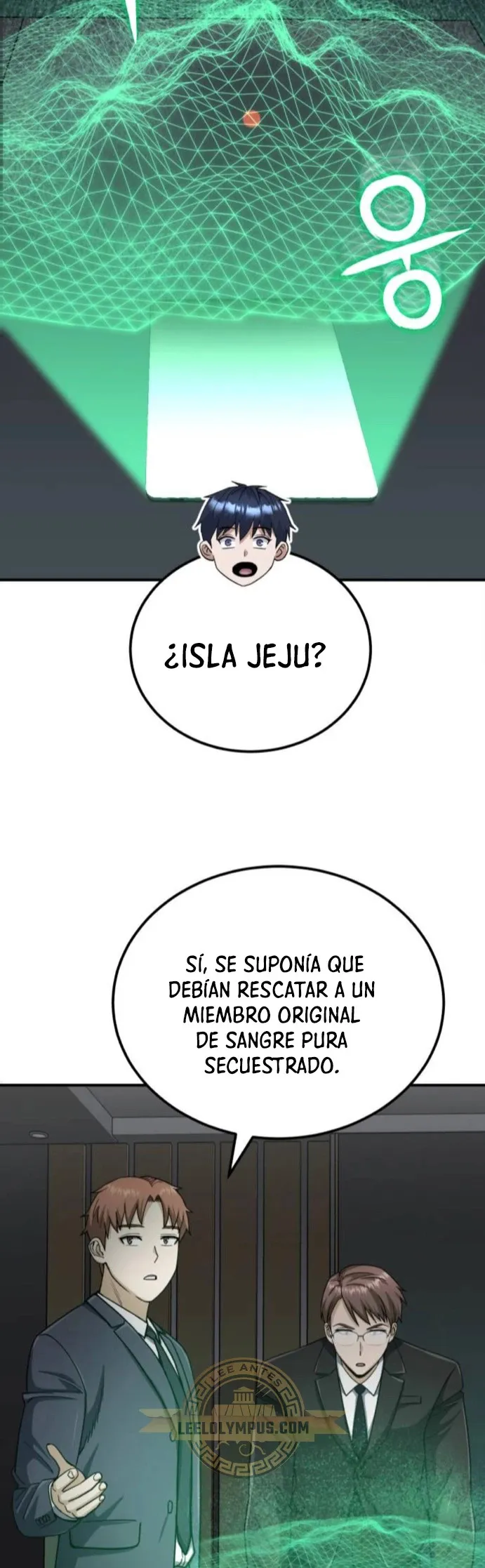 Genio del Linaje único Capítulo 71 en Línea - página 14