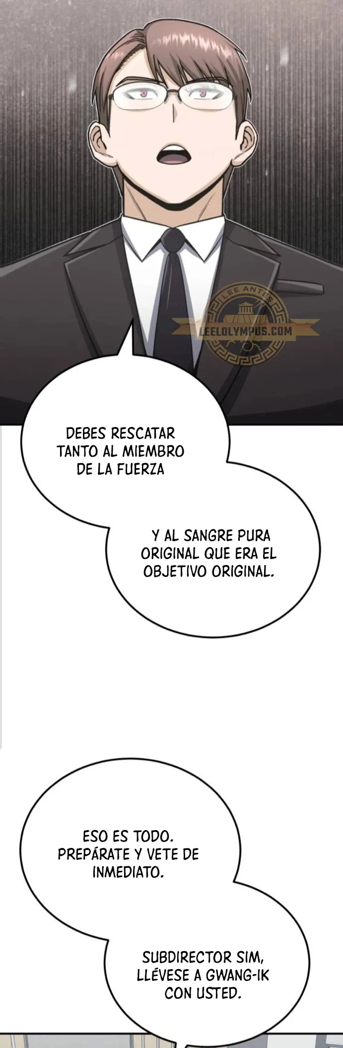 Genio del Linaje único Capítulo 71 en Línea - página 16