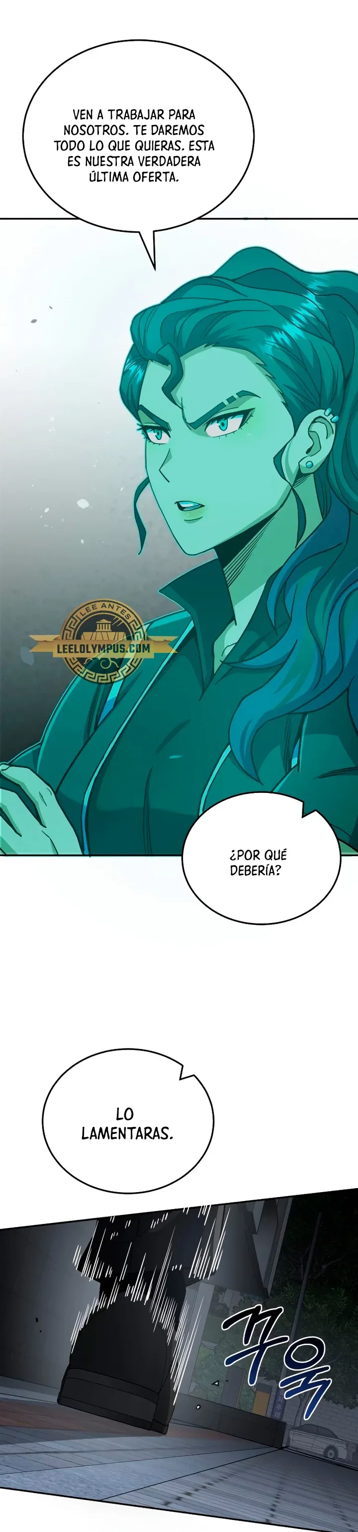 Genio del Linaje único Capítulo 76 en Línea - página 52
