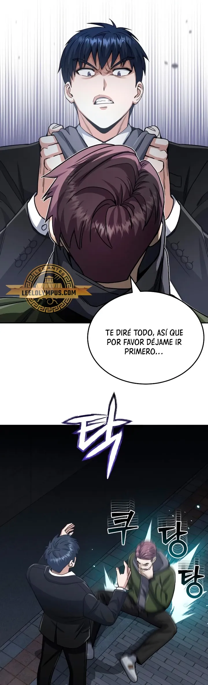 Genio del Linaje único Capítulo 76 en Línea - página 57