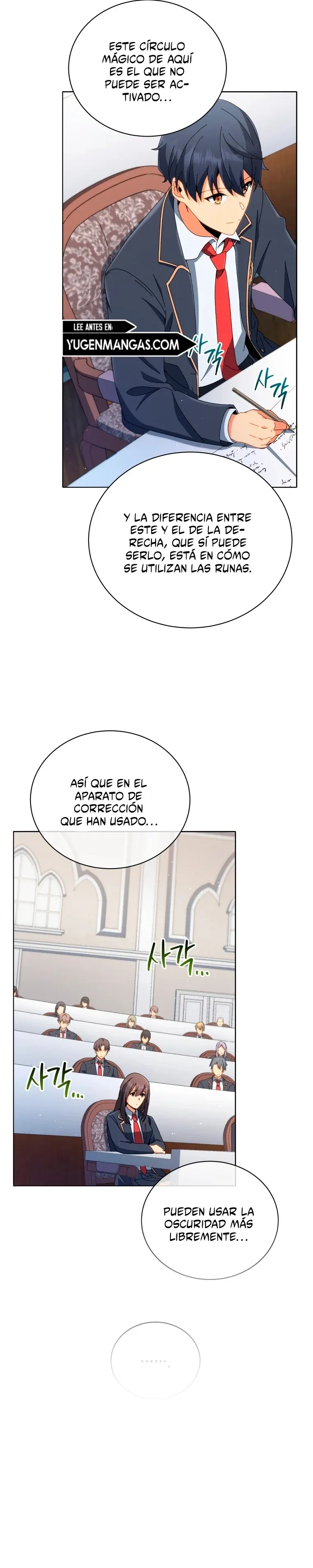 Genio Invocador De La Academia De Nigromantes Capítulo 15 en Línea - página 15