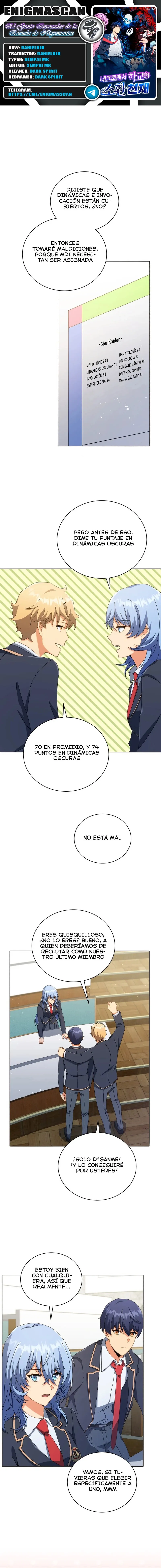 Genio Invocador De La Academia De Nigromantes Capítulo 27 en Línea - página 1