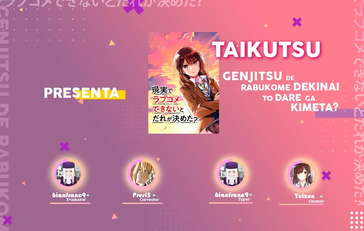Genjitsu de rabukome dekinai to dare ga kimeta? Capítulo 1 en Línea - página 1