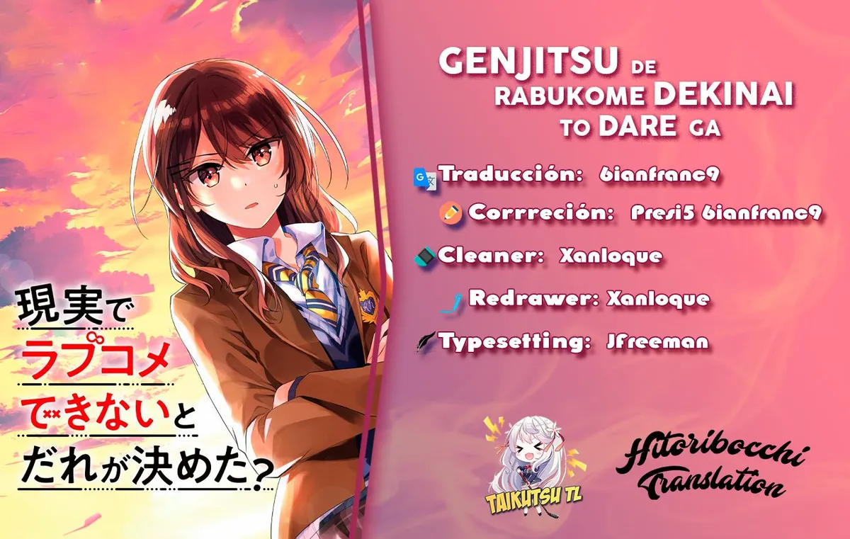 Genjitsu de rabukome dekinai to dare ga kimeta? Capítulo 2 en Línea - página 1