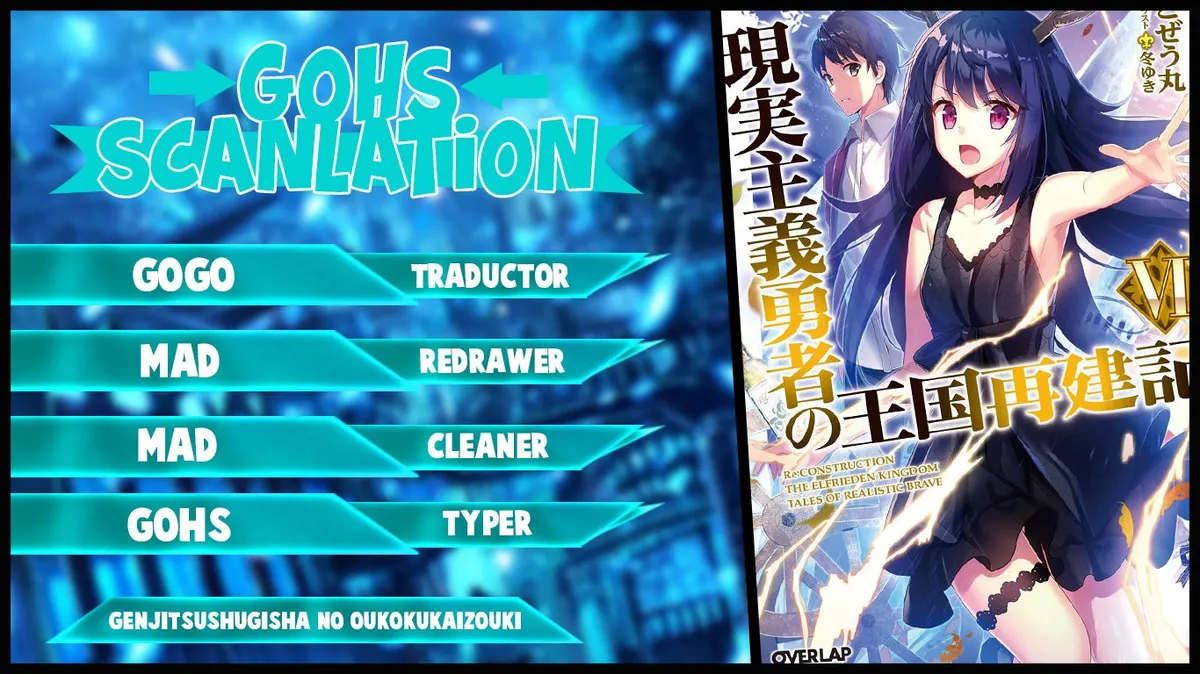 Genjitsushugisha no Oukokukaizouki Capítulo 26 en Línea - página 1