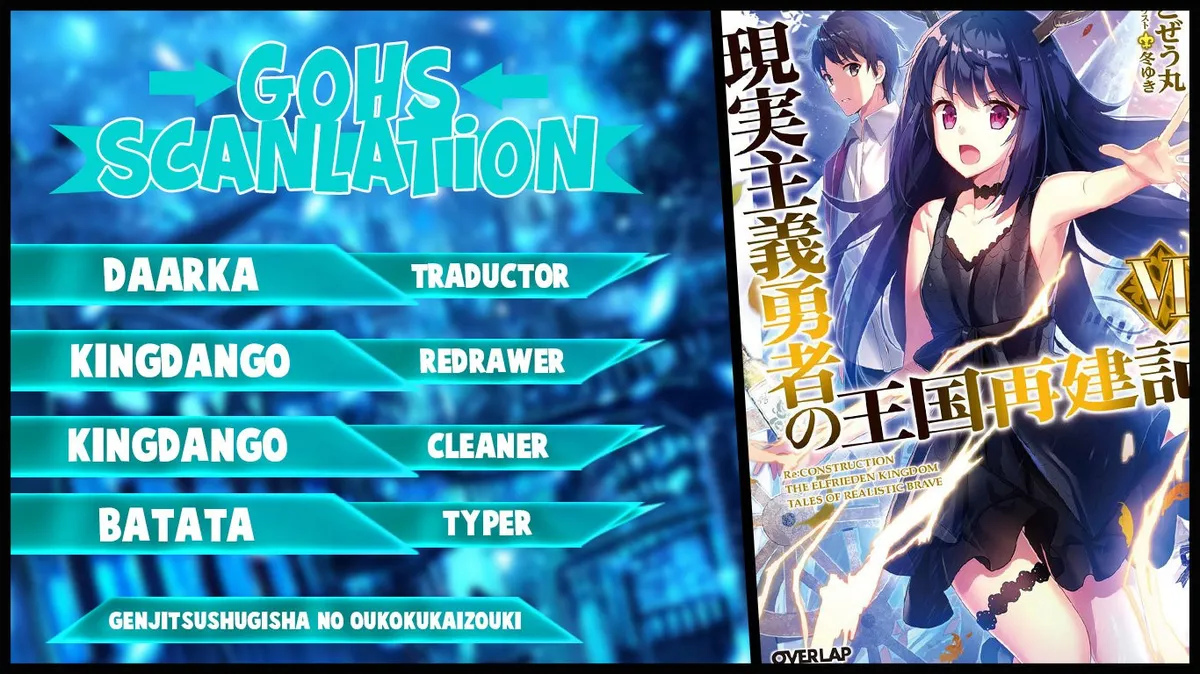 Genjitsushugisha no Oukokukaizouki Capítulo 30 en Línea - página 1