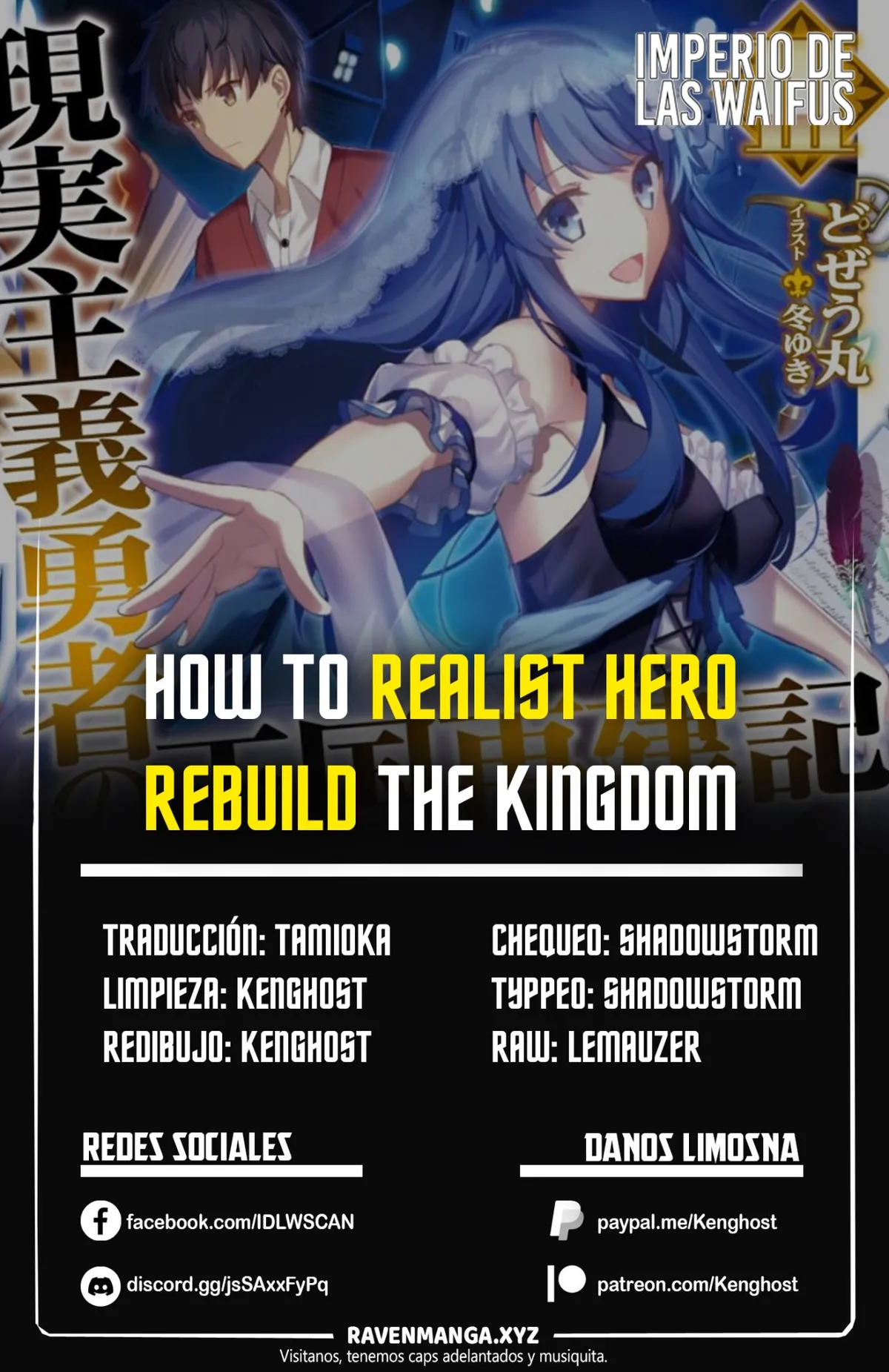 Genjitsushugisha no Oukokukaizouki Capítulo 47 en Línea - página 1