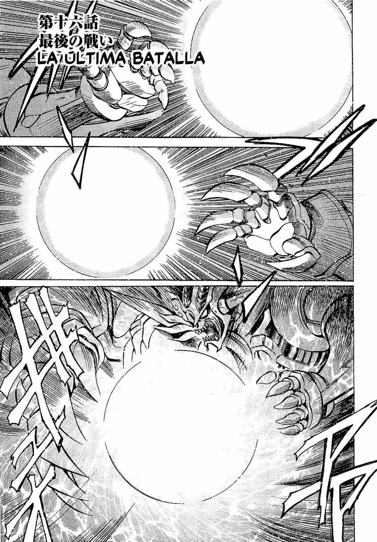 Getter Robo Hien ~THE EARTH SUICIDE~ Capítulo 16 en Línea - página 1