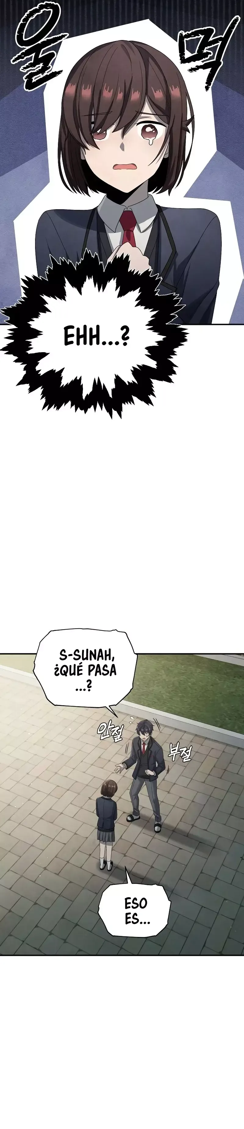 Ghost Story Club - (Remake) Capítulo 10 en Línea - página 5