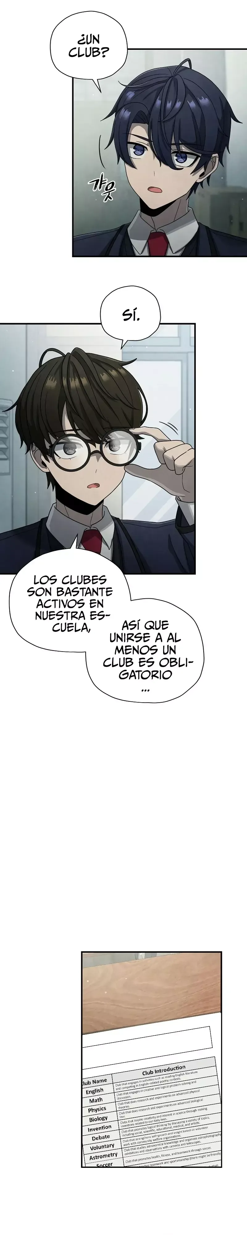 Ghost Story Club - (Remake) Capítulo 11 en Línea - página 24