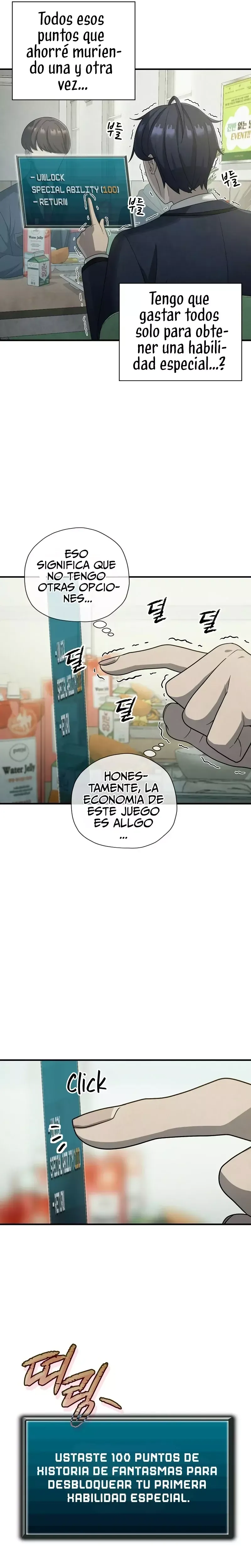 Ghost Story Club - (Remake) Capítulo 12 en Línea - página 6