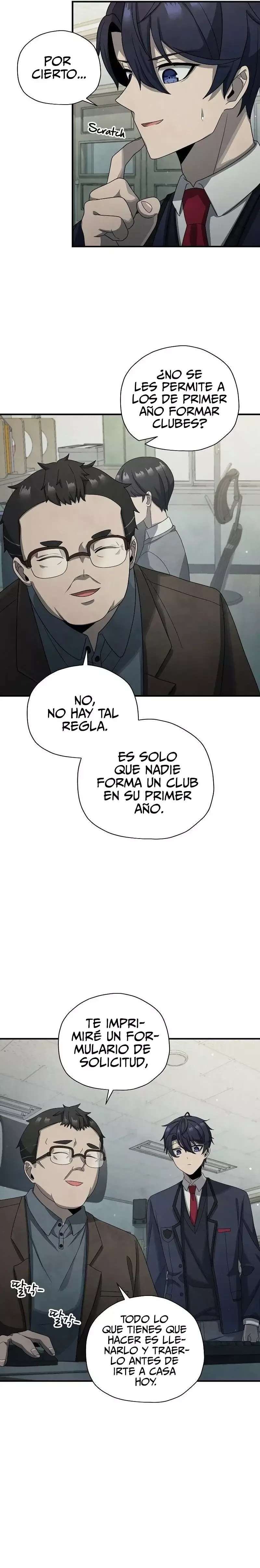 Ghost Story Club - (Remake) Capítulo 13 en Línea - página 5