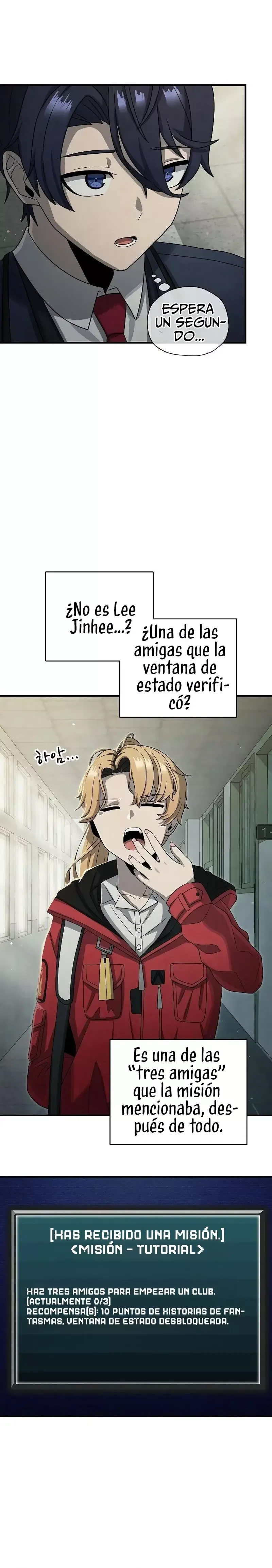 Ghost Story Club - (Remake) Capítulo 13 en Línea - página 15