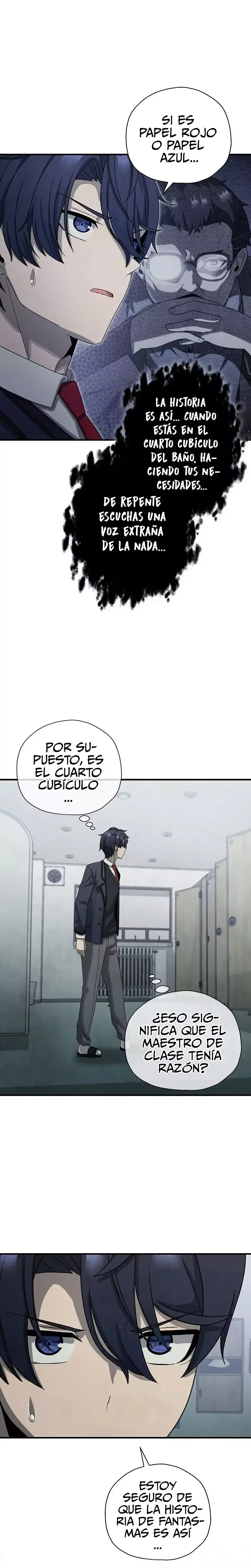 Ghost Story Club - (Remake) Capítulo 13 en Línea - página 22