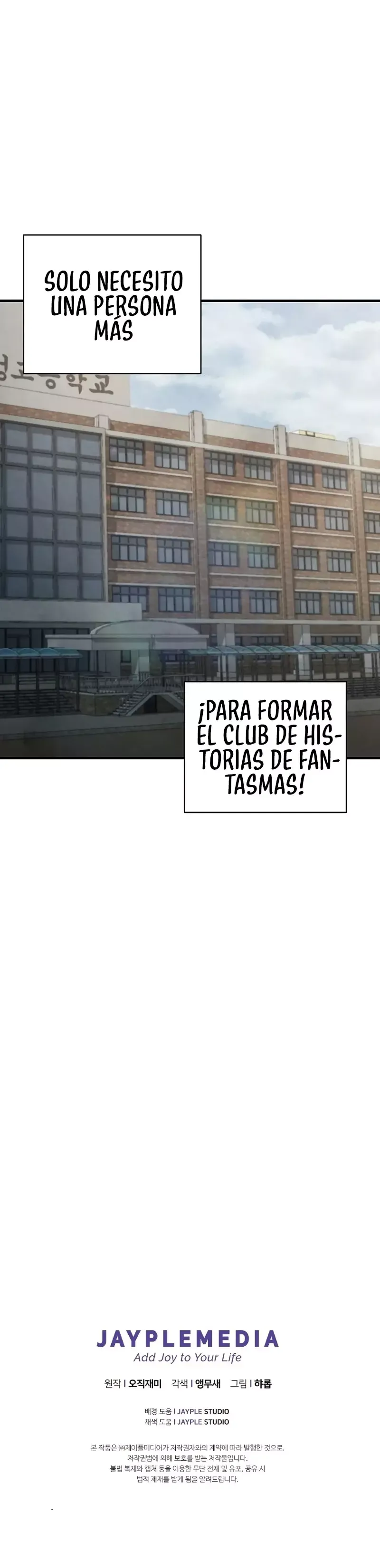 Ghost Story Club - (Remake) Capítulo 15 en Línea - página 27