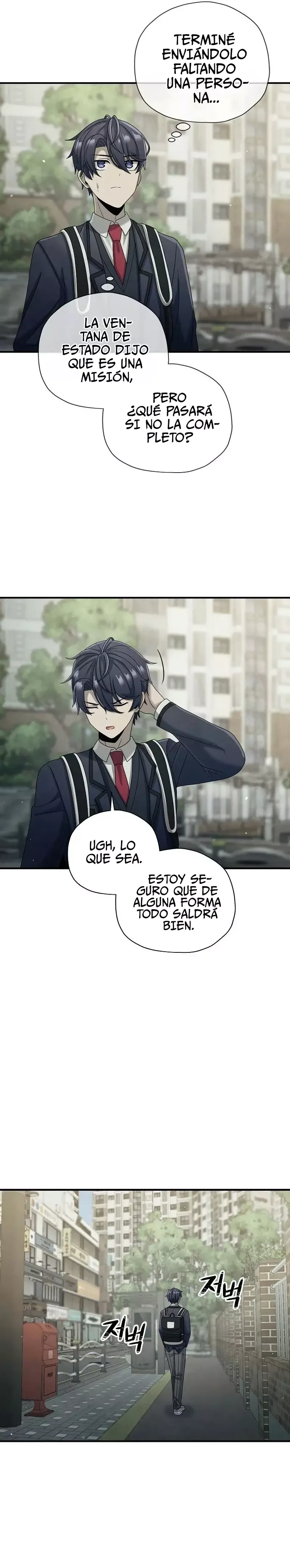 Ghost Story Club - (Remake) Capítulo 16 en Línea - página 12