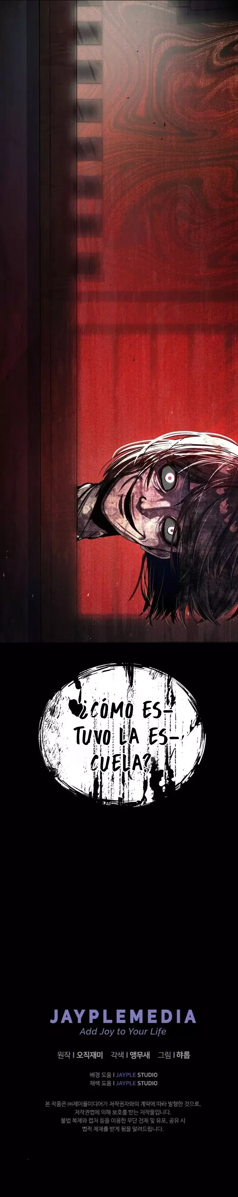 Ghost Story Club - (Remake) Capítulo 16 en Línea - página 24