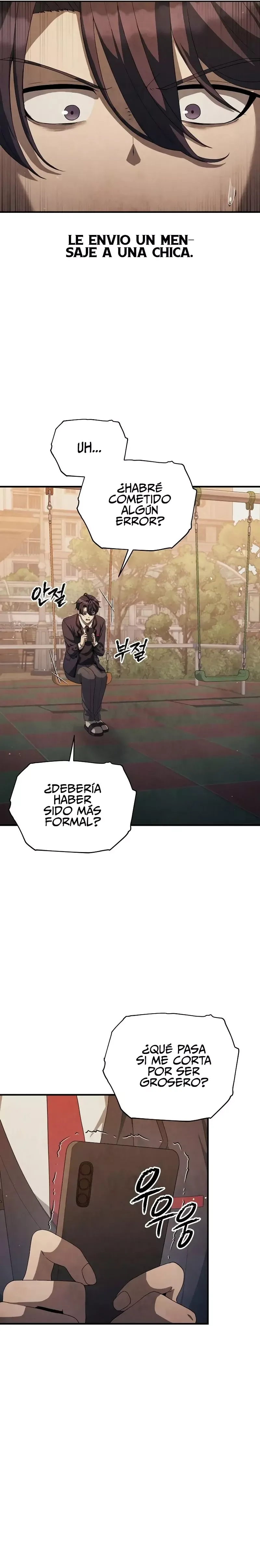 Ghost Story Club - (Remake) Capítulo 17 en Línea - página 11
