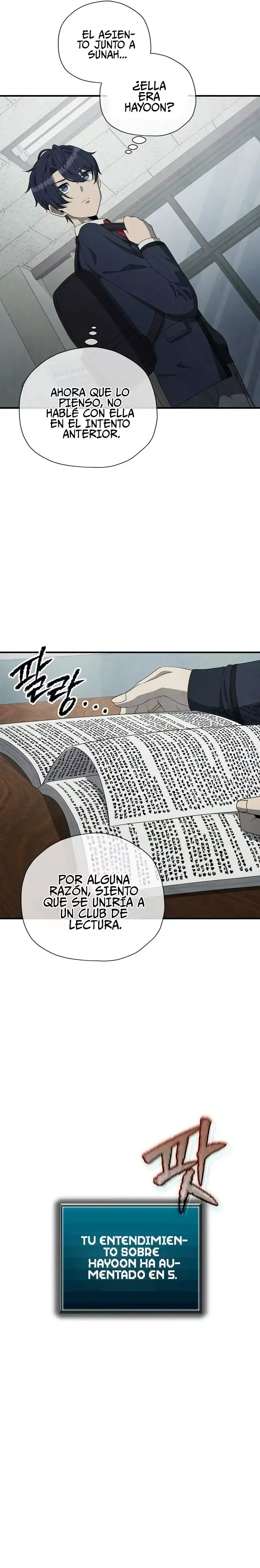 Ghost Story Club - (Remake) Capítulo 23 en Línea - página 16