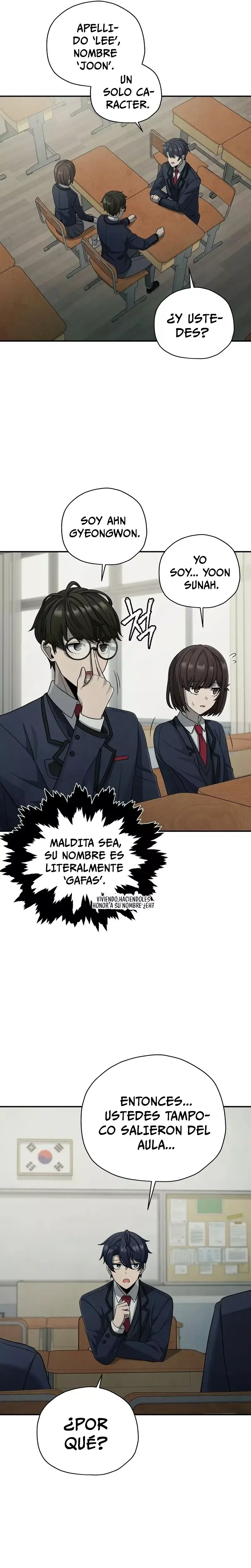 Ghost Story Club - (Remake) Capítulo 3 en Línea - página 26