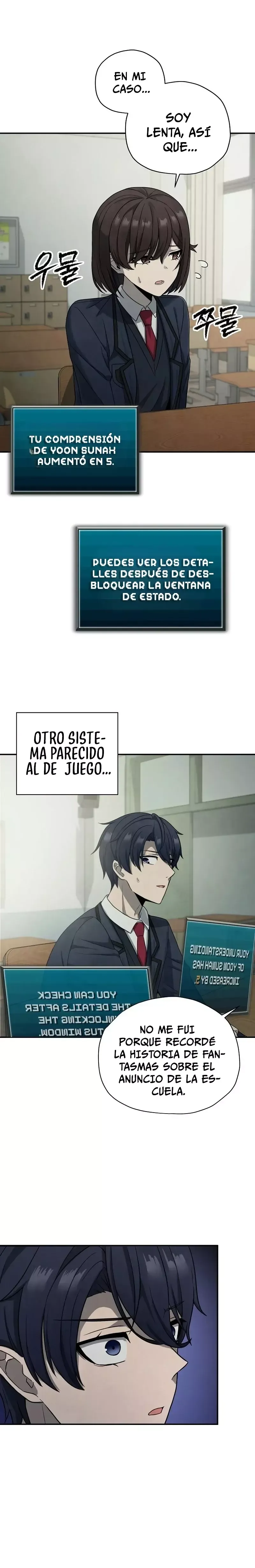 Ghost Story Club - (Remake) Capítulo 3 en Línea - página 27
