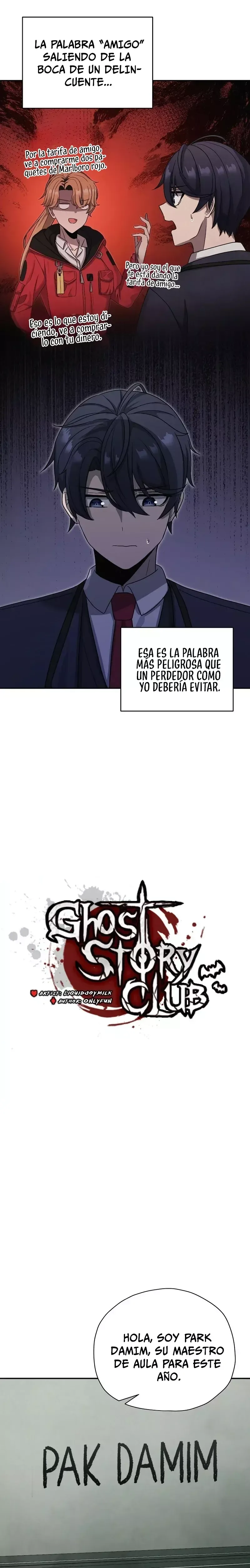 Ghost Story Club - (Remake) Capítulo 4 en Línea - página 14