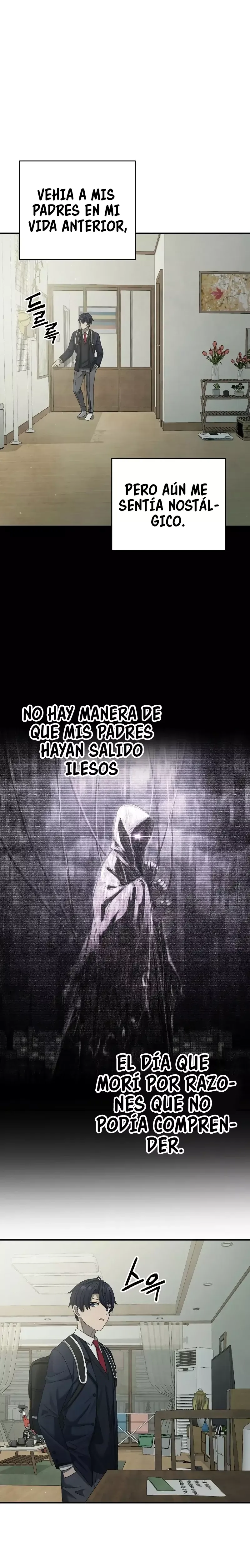 Ghost Story Club - (Remake) Capítulo 5 en Línea - página 23