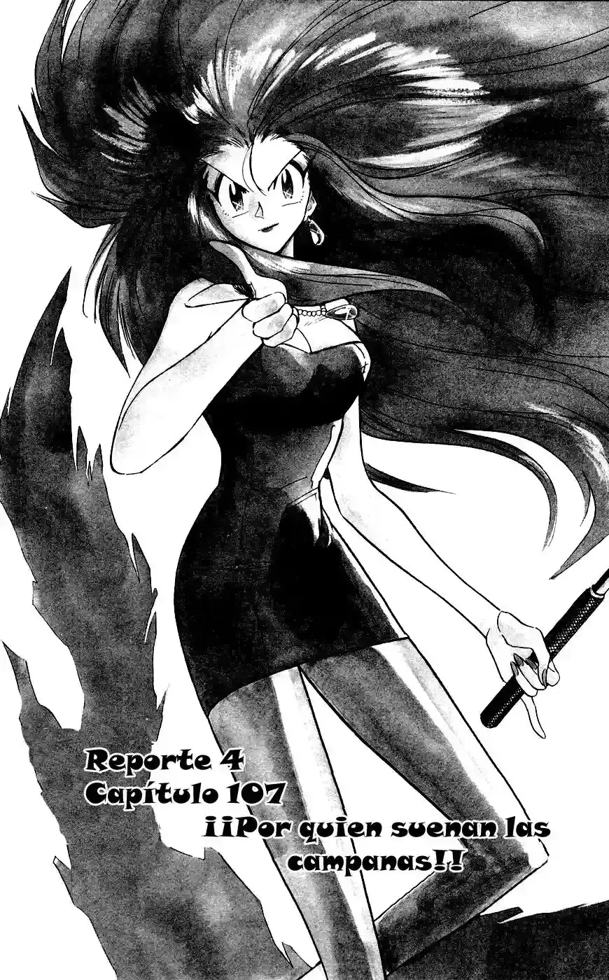Ghost Sweeper Mikami Gokuraku Taisakusen!! Capítulo 107 en Línea - página 1