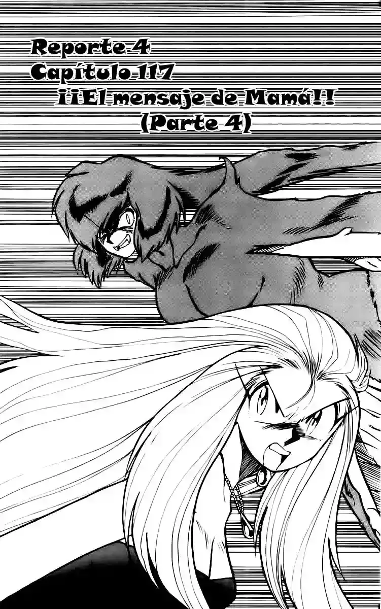 Ghost Sweeper Mikami Gokuraku Taisakusen!! Capítulo 117 en Línea - página 1