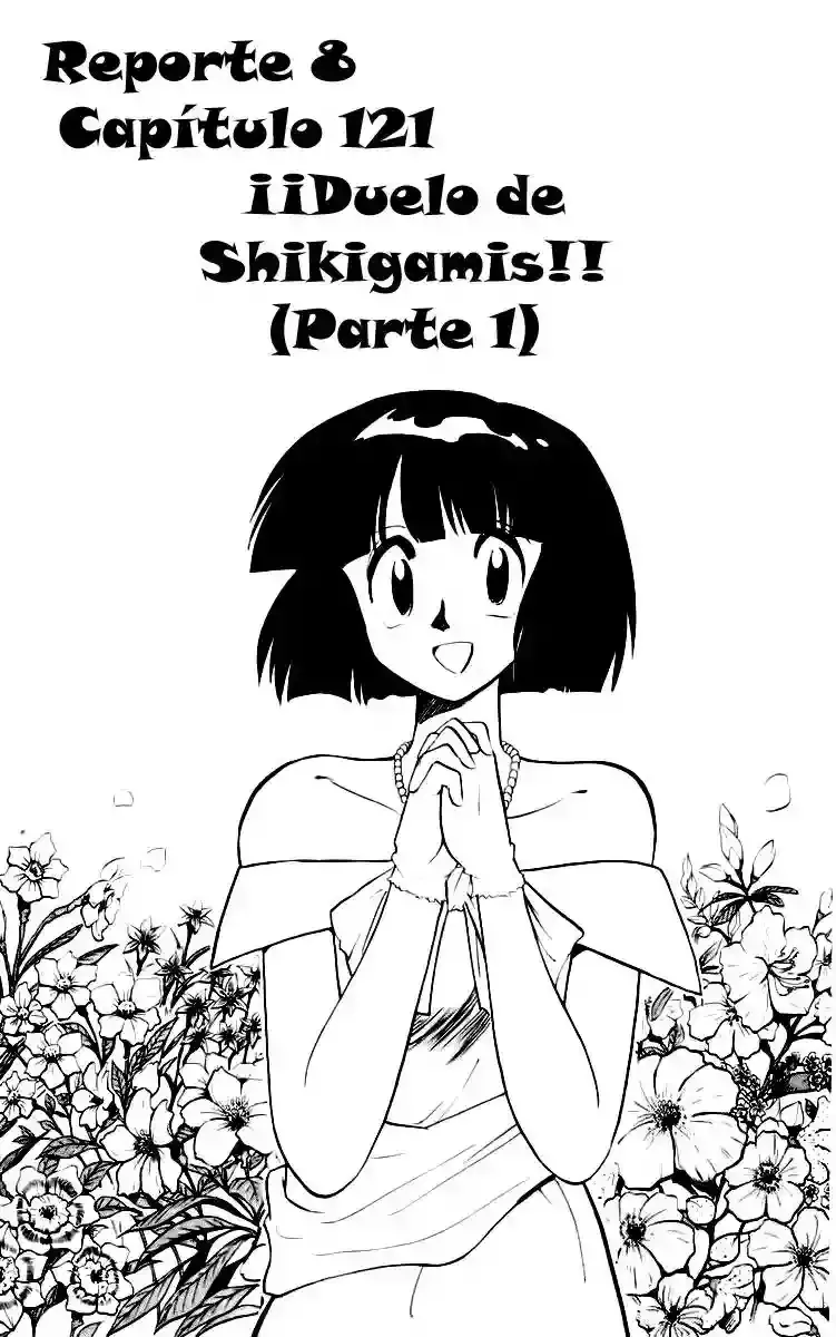 Ghost Sweeper Mikami Gokuraku Taisakusen!! Capítulo 121 en Línea - página 1