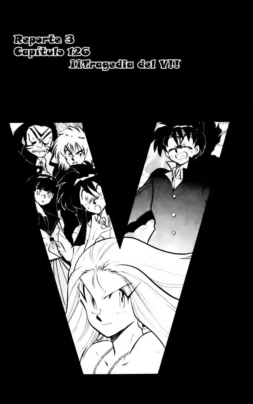Ghost Sweeper Mikami Gokuraku Taisakusen!! Capítulo 126 en Línea - página 1