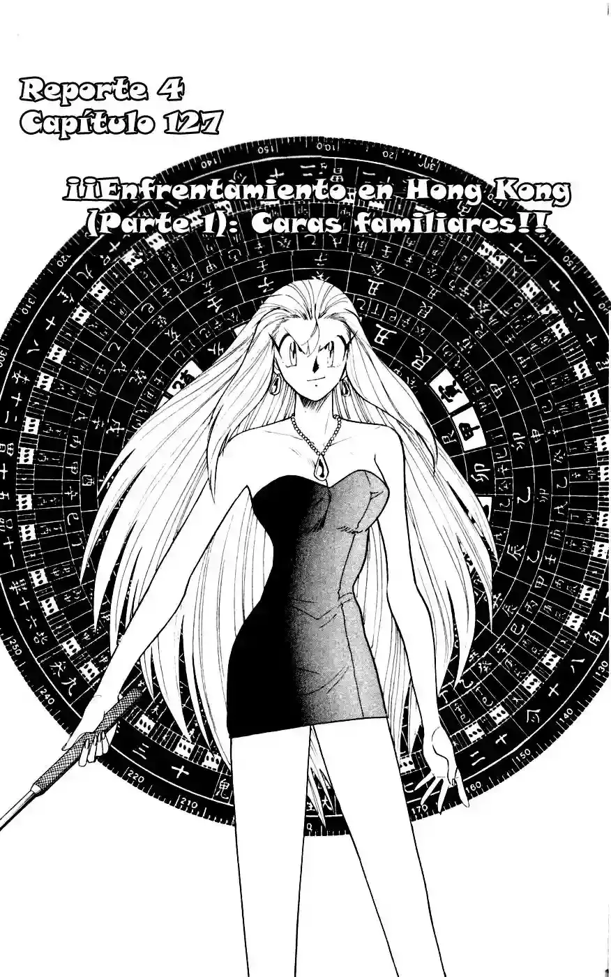 Ghost Sweeper Mikami Gokuraku Taisakusen!! Capítulo 127 en Línea - página 1