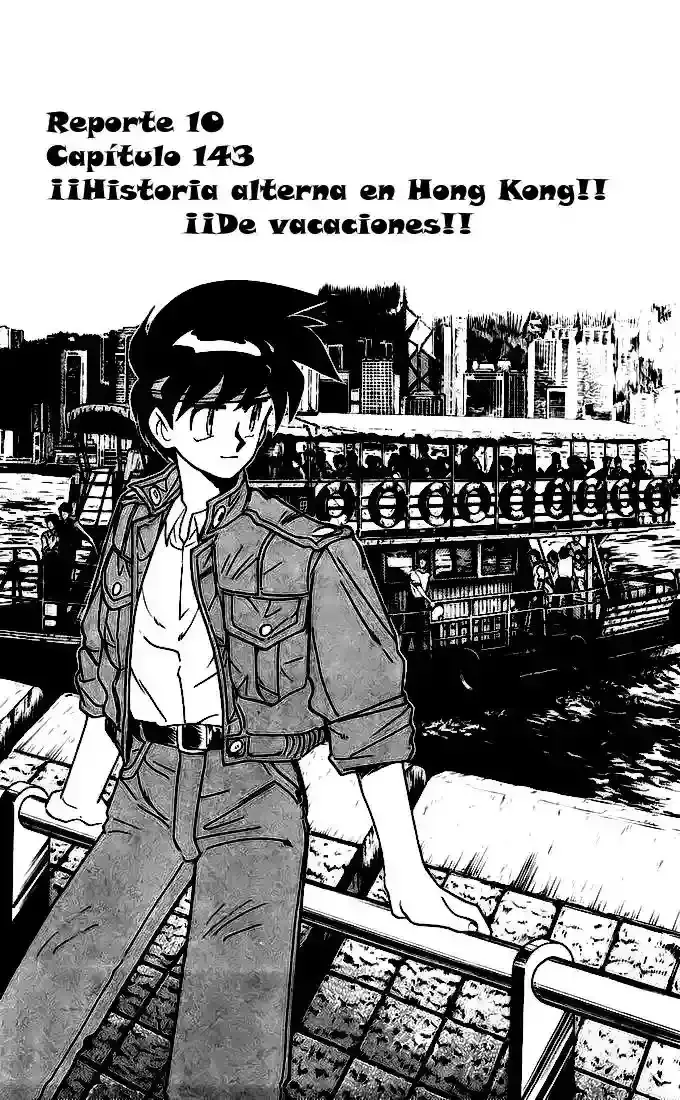 Ghost Sweeper Mikami Gokuraku Taisakusen!! Capítulo 143 en Línea - página 1