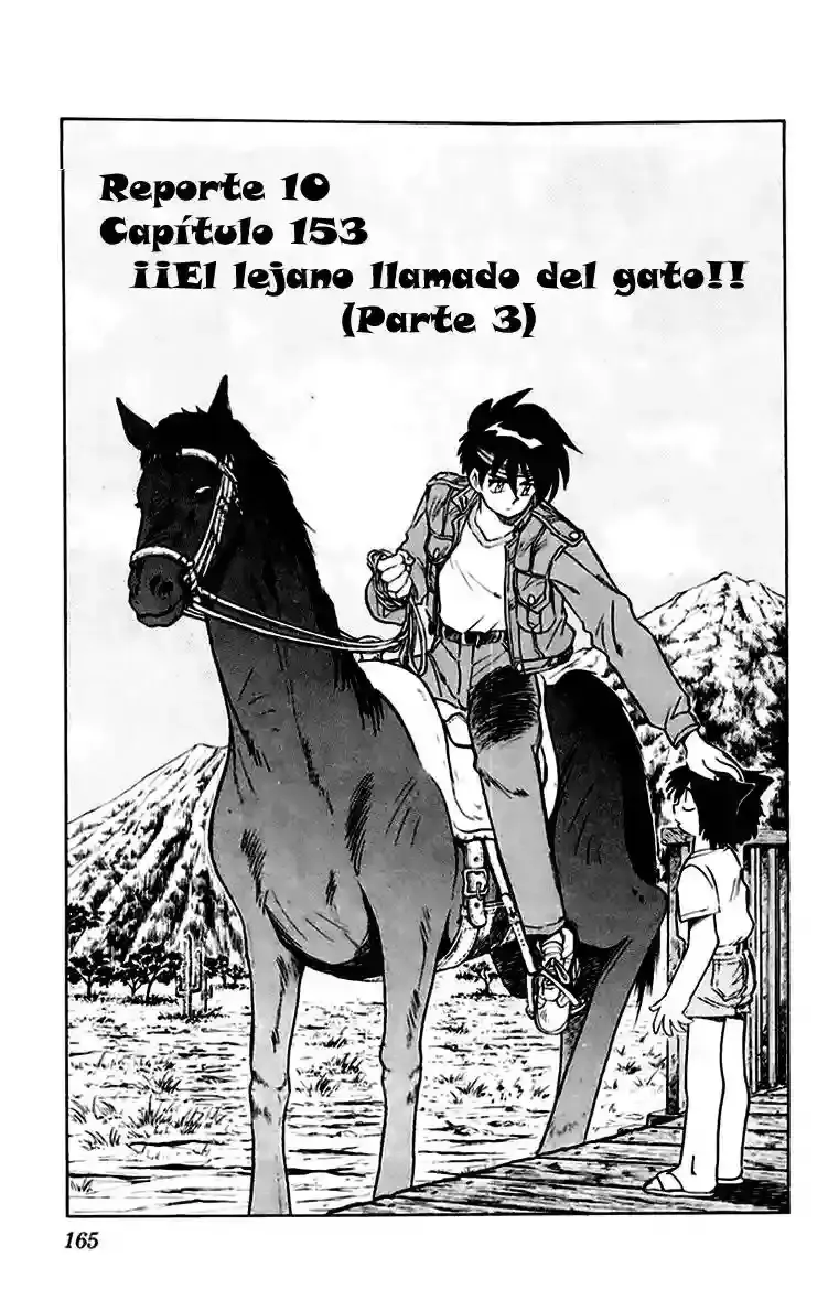 Ghost Sweeper Mikami Gokuraku Taisakusen!! Capítulo 153 en Línea - página 1