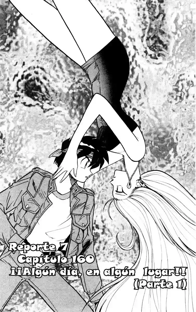 Ghost Sweeper Mikami Gokuraku Taisakusen!! Capítulo 160 en Línea - página 1