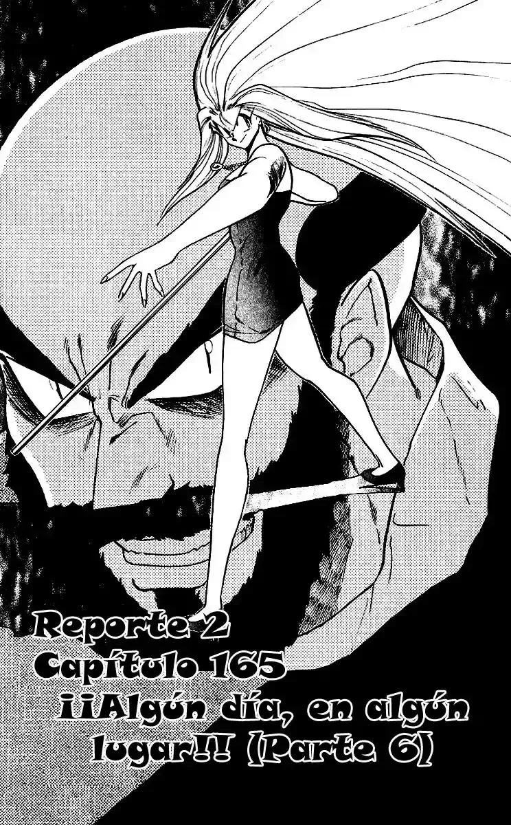 Ghost Sweeper Mikami Gokuraku Taisakusen!! Capítulo 165 en Línea - página 1