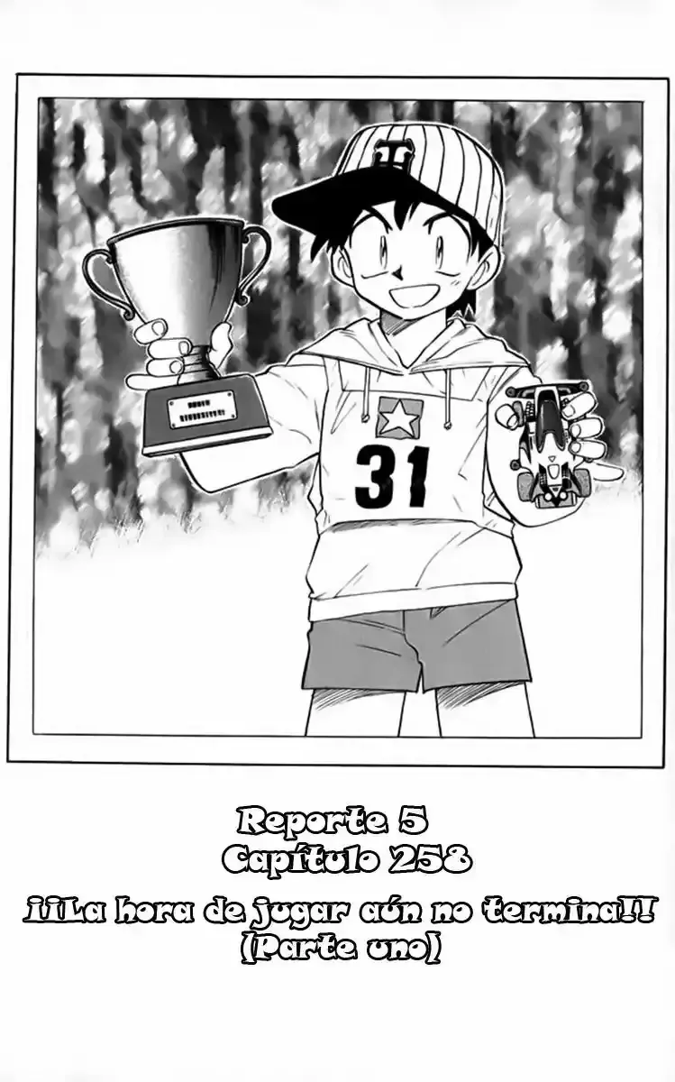 Ghost Sweeper Mikami Gokuraku Taisakusen!! Capítulo 258 en Línea - página 1