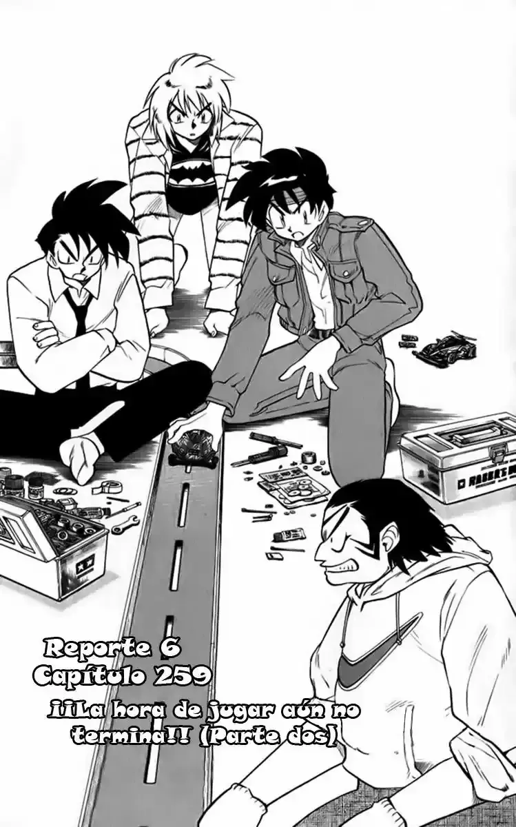 Ghost Sweeper Mikami Gokuraku Taisakusen!! Capítulo 259 en Línea - página 1