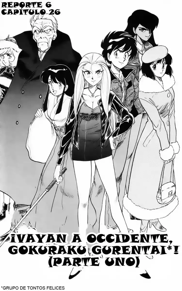 Ghost Sweeper Mikami Gokuraku Taisakusen!! Capítulo 26 en Línea - página 1