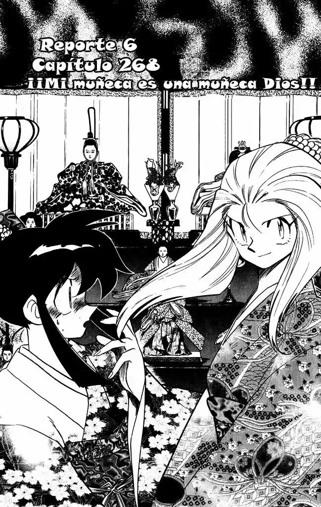 Ghost Sweeper Mikami Gokuraku Taisakusen!! Capítulo 268 en Línea - página 1