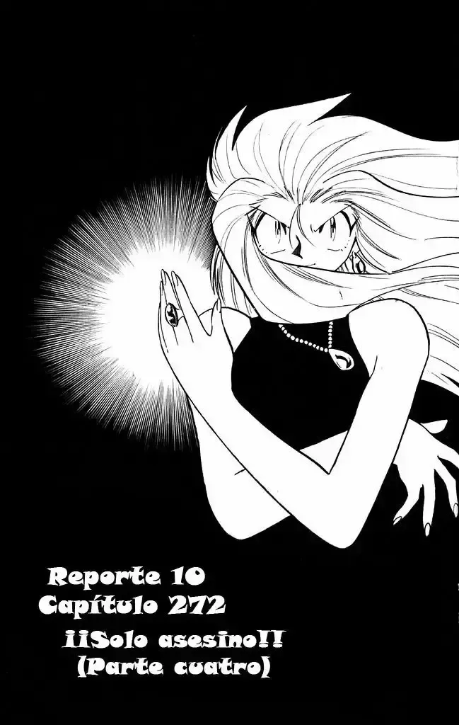 Ghost Sweeper Mikami Gokuraku Taisakusen!! Capítulo 272 en Línea - página 1