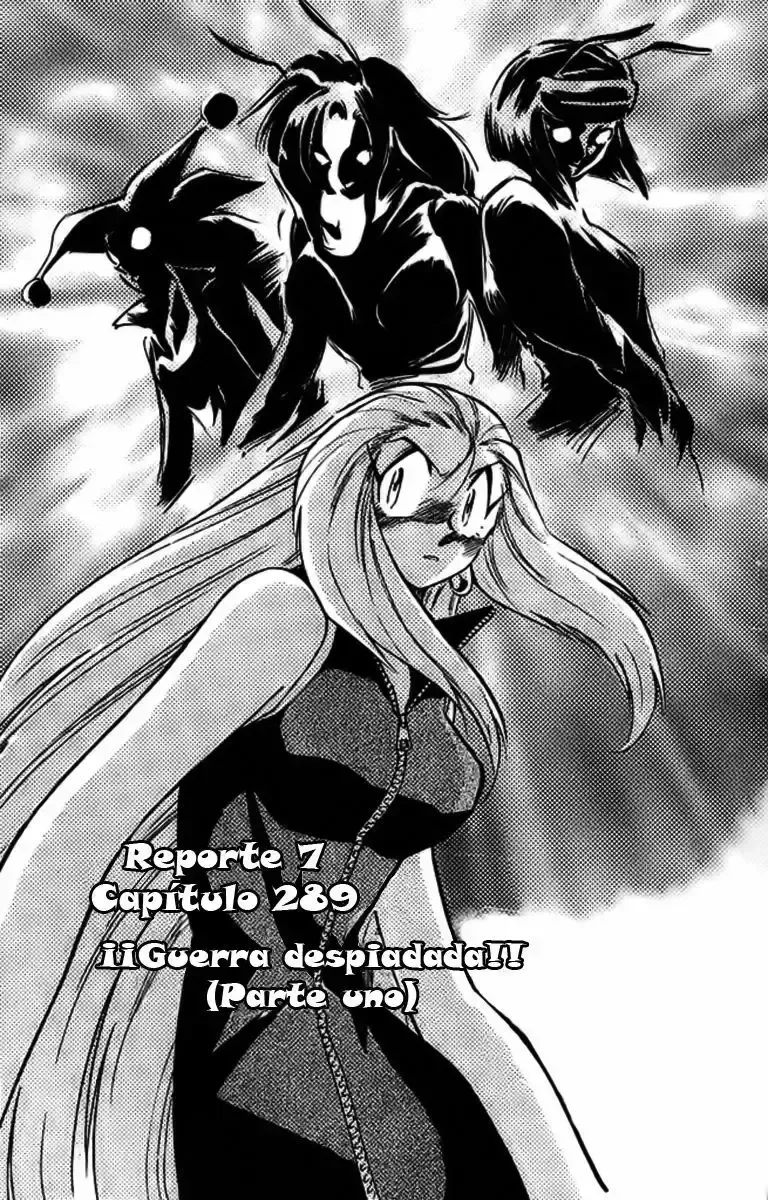 Ghost Sweeper Mikami Gokuraku Taisakusen!! Capítulo 289 en Línea - página 1