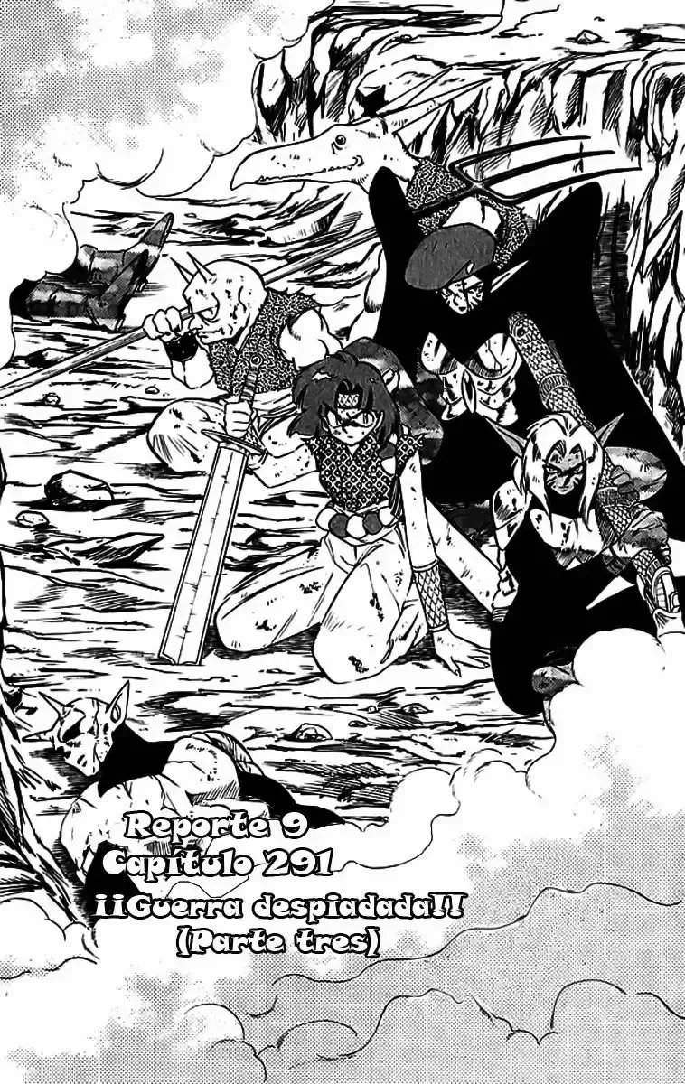 Ghost Sweeper Mikami Gokuraku Taisakusen!! Capítulo 291 en Línea - página 1