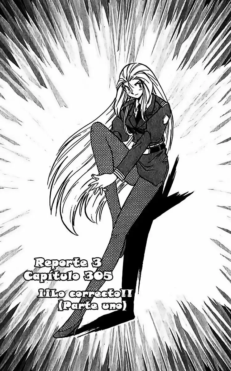 Ghost Sweeper Mikami Gokuraku Taisakusen!! Capítulo 305 en Línea - página 1