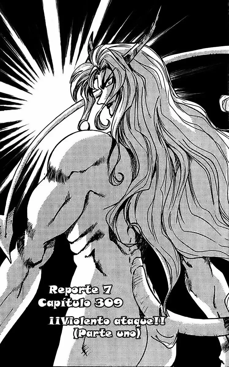 Ghost Sweeper Mikami Gokuraku Taisakusen!! Capítulo 309 en Línea - página 1