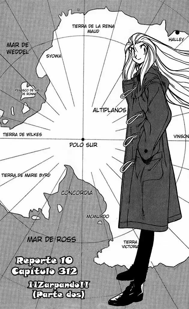 Ghost Sweeper Mikami Gokuraku Taisakusen!! Capítulo 312 en Línea - página 1